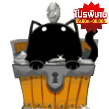 1,530 บาท ได้รับ 35,500,000 Zeny