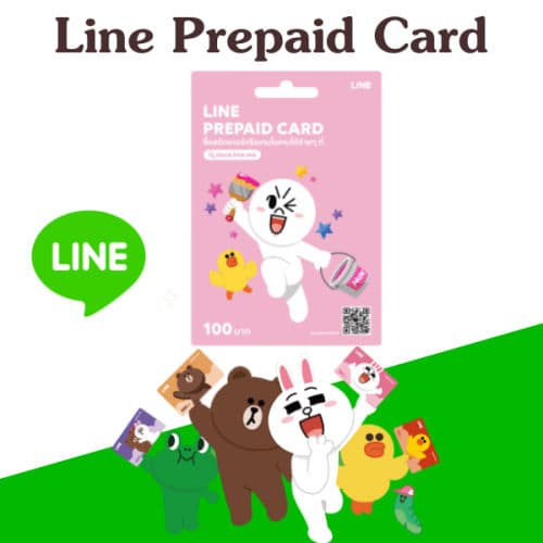 LINE PREPAID CARD